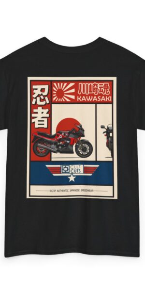 Remeras de cine Top Gun Maverick