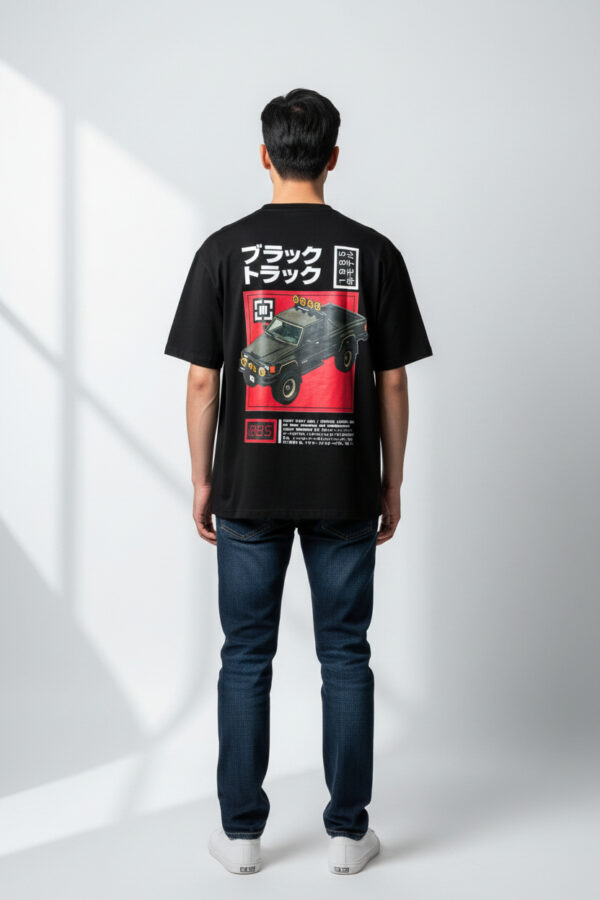 Tshirt Cult Cuts 1985